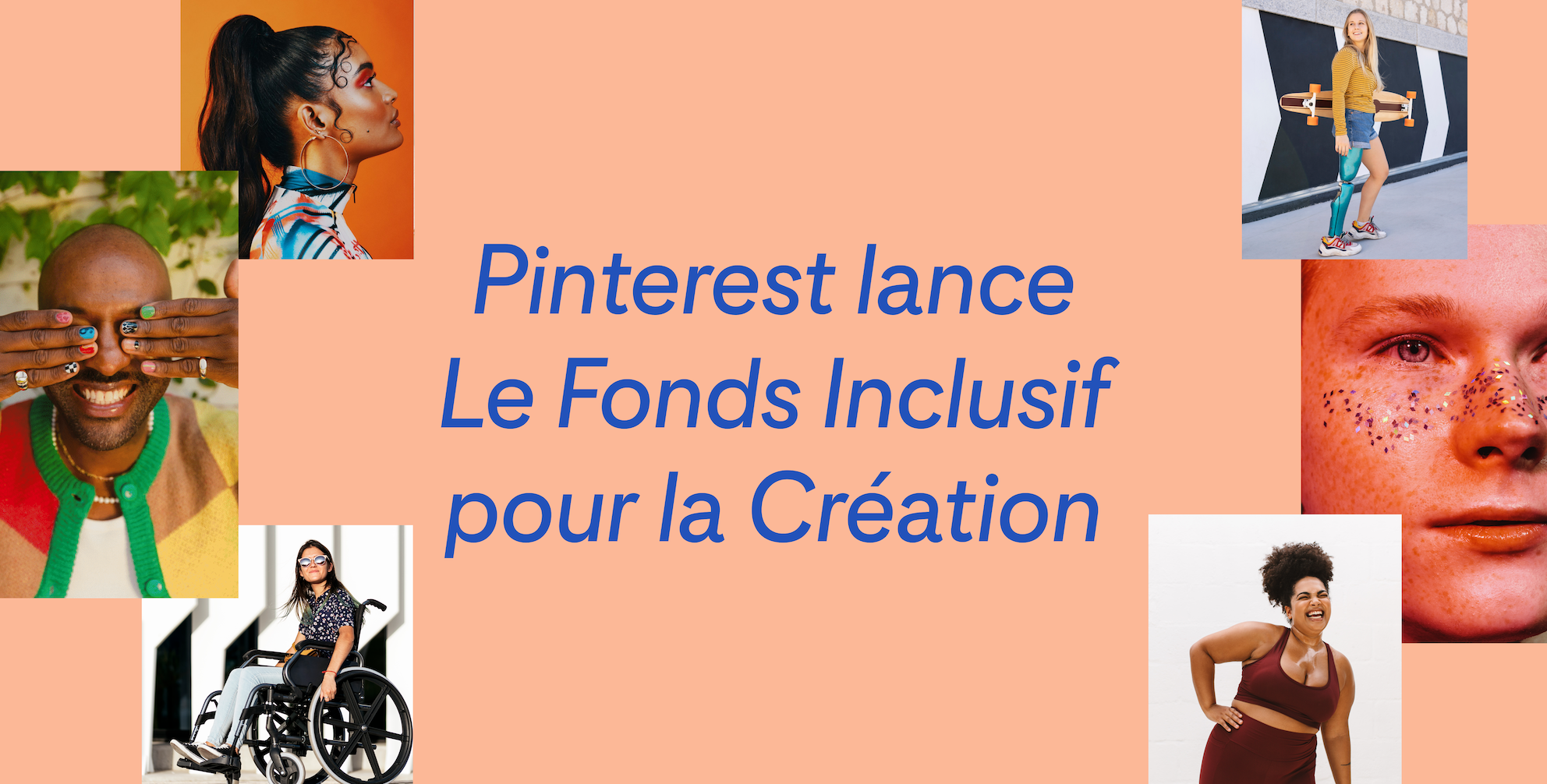 Fonds